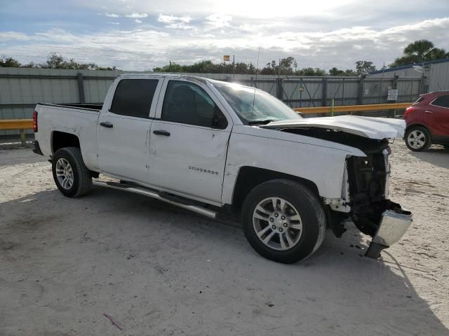 2014 Chevrolet Silverado C1500 LT