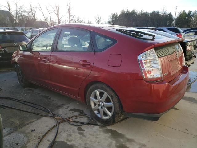 2008 Toyota Prius