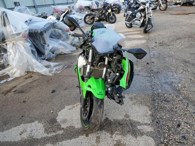 2023 Kawasaki EX400