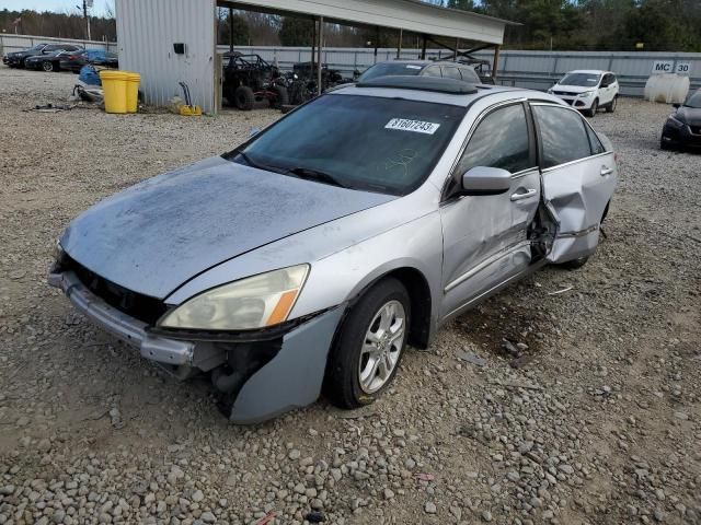 2005 Honda Accord EX