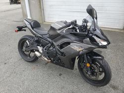 2023 Kawasaki EX650 R for sale in Exeter, RI