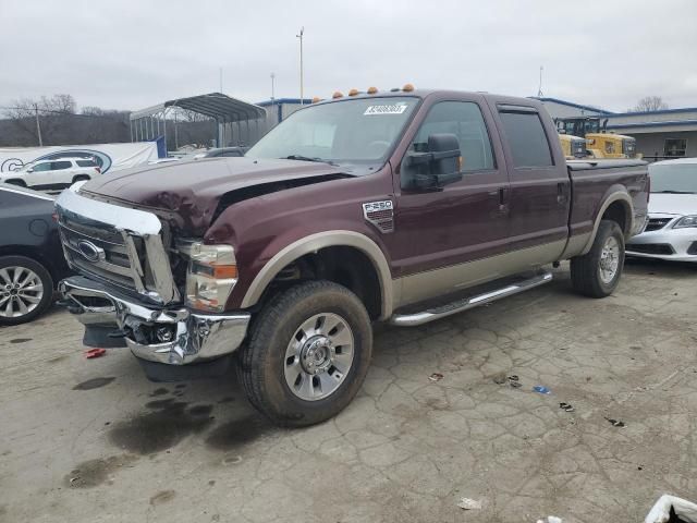 2010 Ford F250 Super Duty