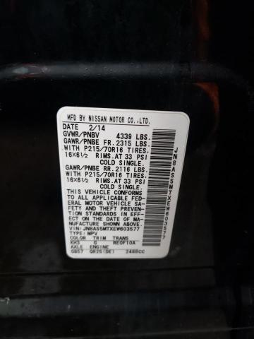 2014 Nissan Rogue Select S