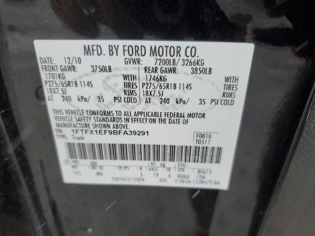 2011 Ford F150 Super Cab