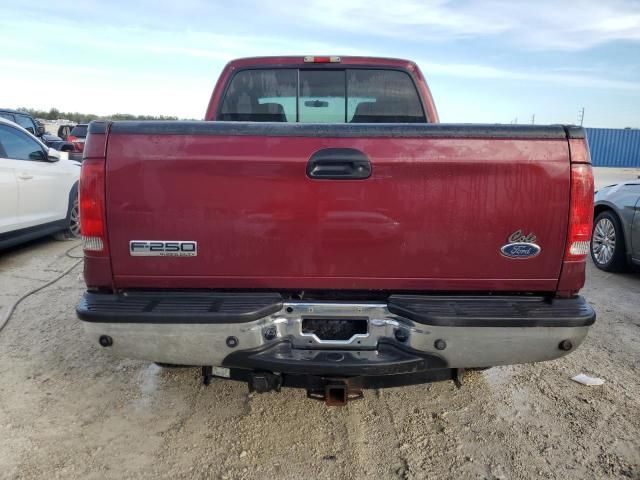 2006 Ford F250 Super Duty