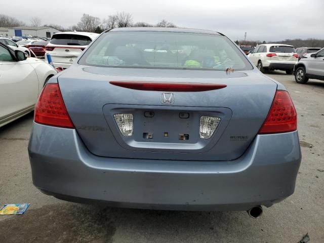 2007 Honda Accord LX