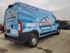 2020 Dodge RAM Promaster 2500 2500 High