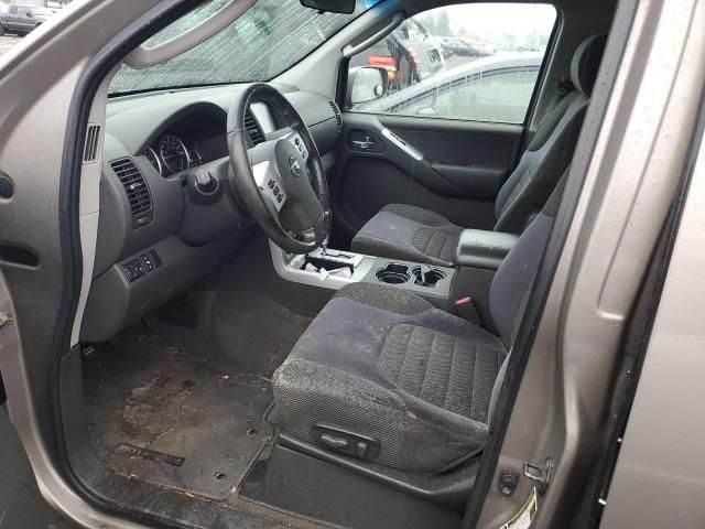 2009 Nissan Pathfinder S