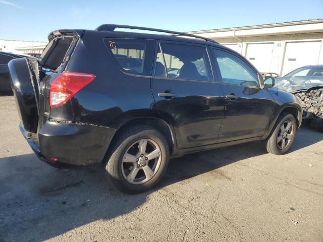 2006 Toyota Rav4