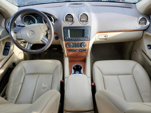 2008 Mercedes-Benz GL 450 4matic