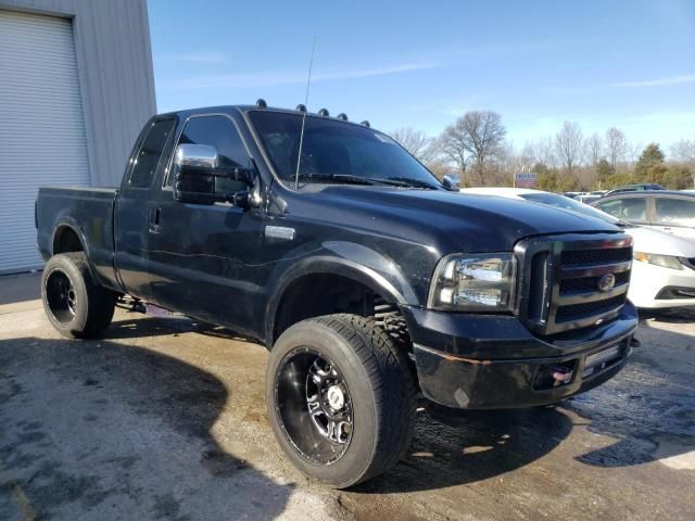 2007 Ford F250 Super Duty