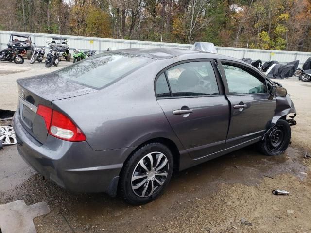 2011 Honda Civic LX