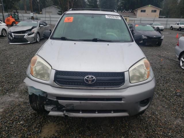 2005 Toyota Rav4