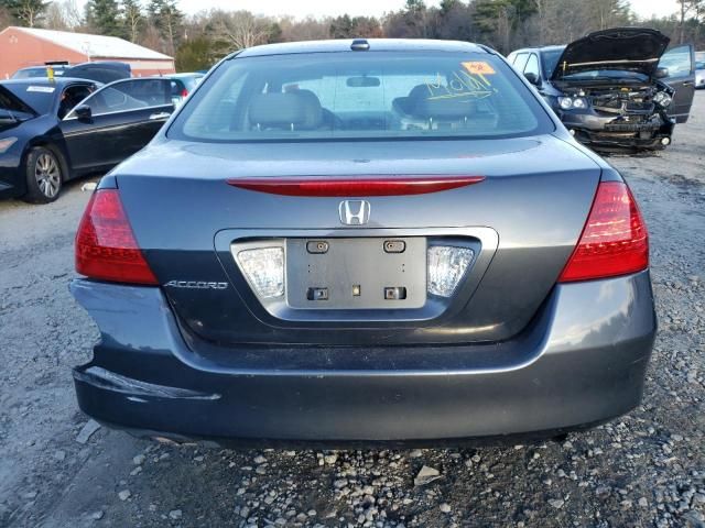 2007 Honda Accord EX