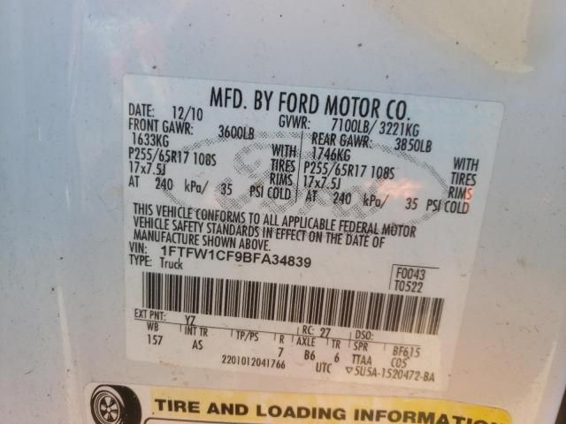 2011 Ford F150 Supercrew