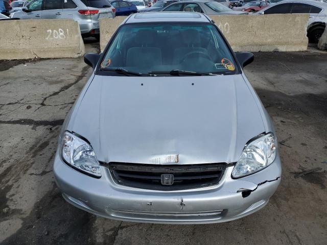 2000 Honda Civic EX