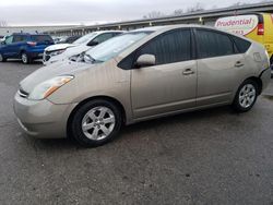 2008 Toyota Prius for sale in Lawrenceburg, KY