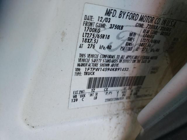 2004 Ford F150 Supercrew
