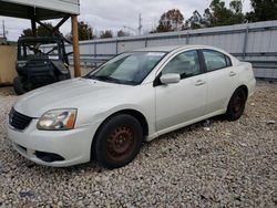 Mitsubishi Galant salvage cars for sale: 2009 Mitsubishi Galant ES