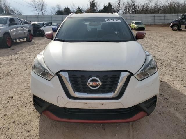 2018 Nissan Kicks S