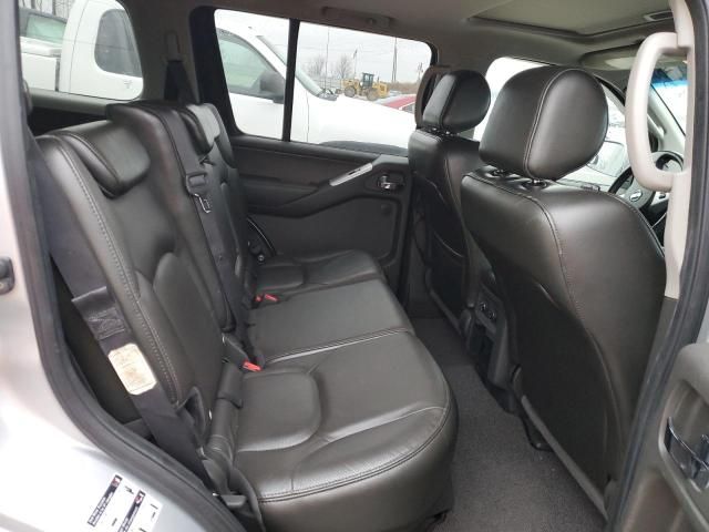 2008 Nissan Pathfinder S