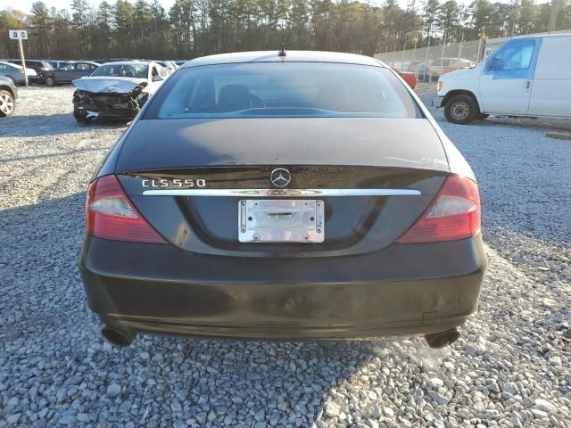 2008 Mercedes-Benz CLS 550