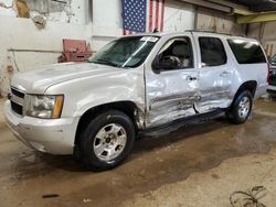 2008 Chevrolet Suburban K1500 LS en venta en Casper, WY