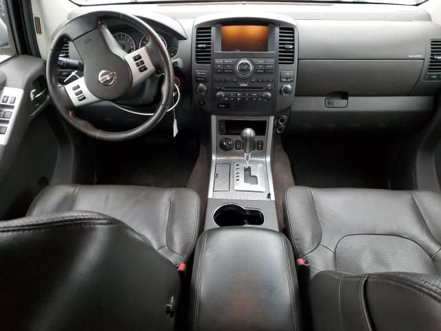 2008 Nissan Pathfinder S