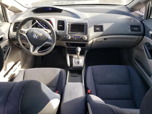 2009 Honda Civic Hybrid