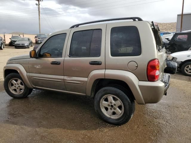 2003 Jeep Liberty Limited