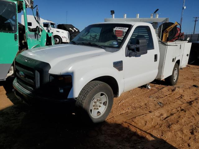 2008 Ford F250 Super Duty
