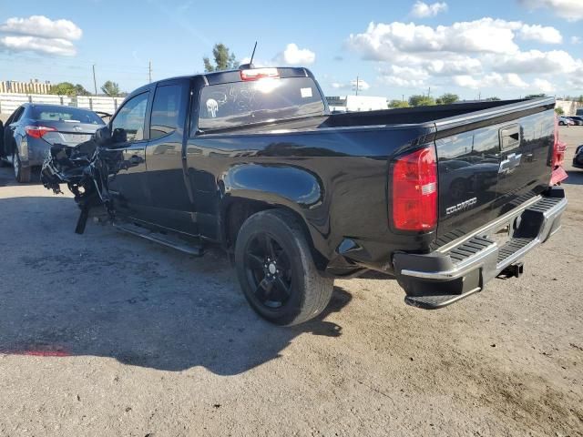 2016 Chevrolet Colorado