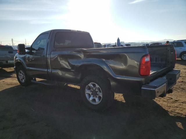 2016 Ford F250 Super Duty