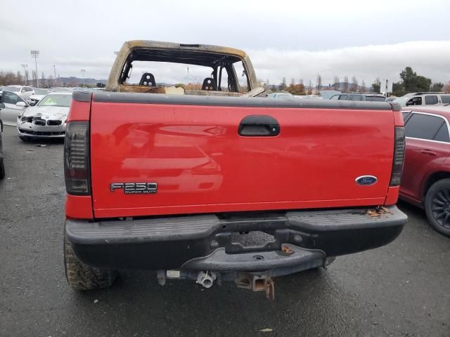 2005 Ford F250 Super Duty