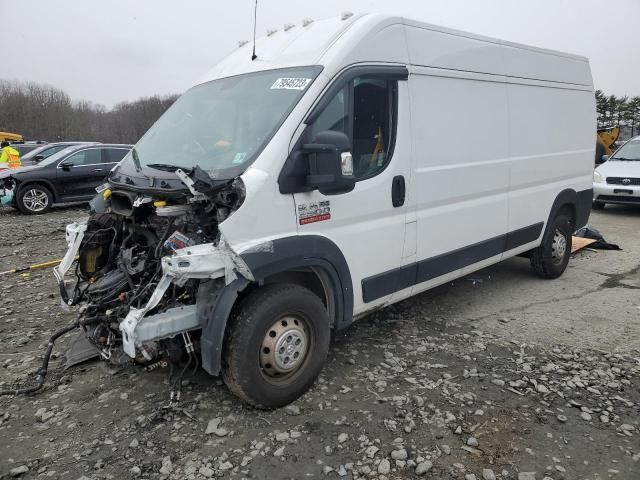 2020 Dodge RAM Promaster 2500 2500 High