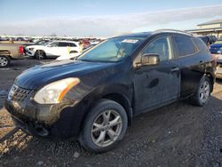 2009 Nissan Rogue S for sale in Earlington, KY
