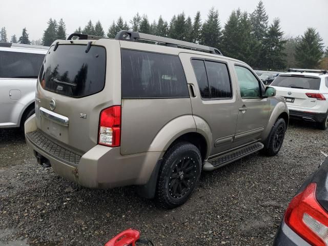 2009 Nissan Pathfinder S