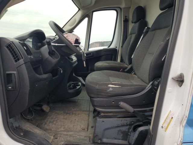 2020 Dodge RAM Promaster 2500 2500 High