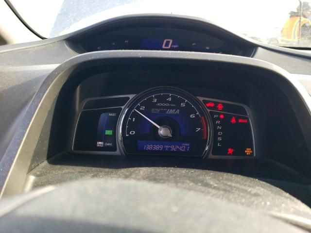 2009 Honda Civic Hybrid