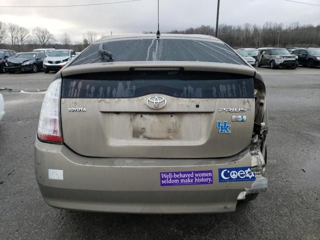 2008 Toyota Prius