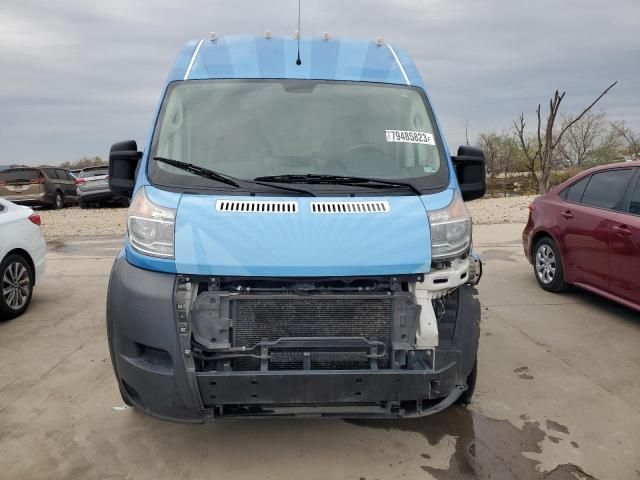 2020 Dodge RAM Promaster 2500 2500 High