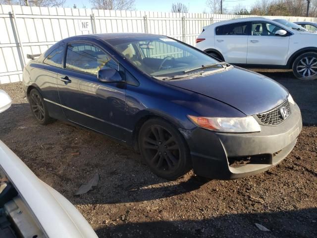 2006 Honda Civic EX