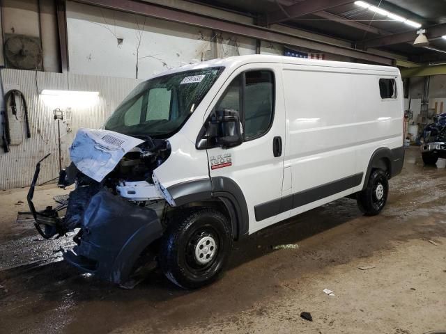 2015 Dodge RAM Promaster 1500 1500 Standard