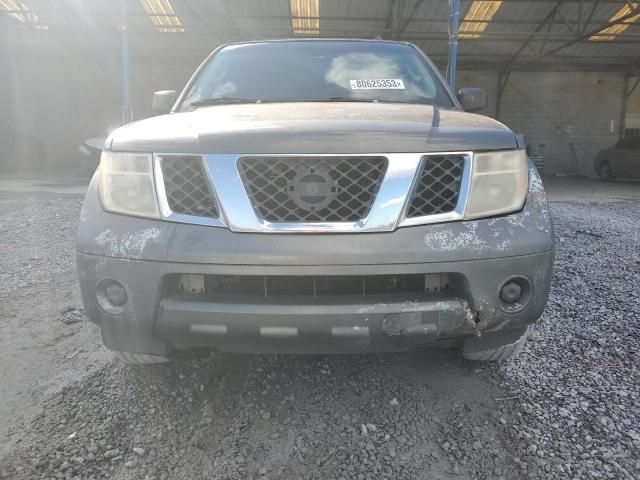 2006 Nissan Pathfinder LE