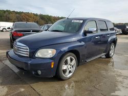 Chevrolet salvage cars for sale: 2009 Chevrolet HHR LT