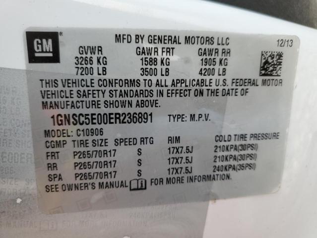 2014 Chevrolet Suburban C1500