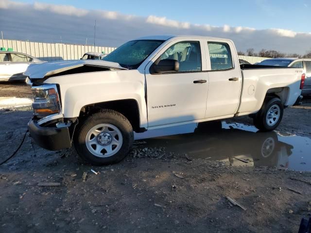 2016 Chevrolet Silverado K1500