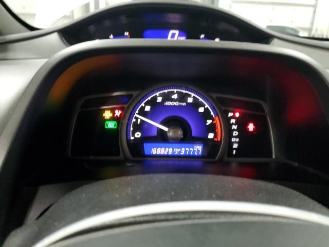 2007 Honda Civic EX