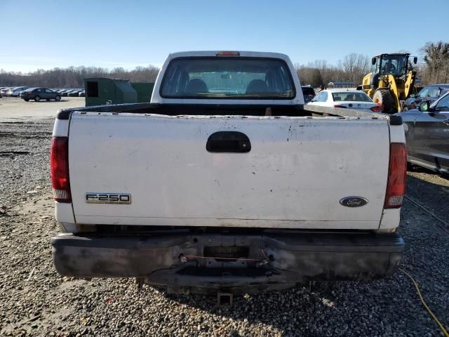 2007 Ford F250 Super Duty