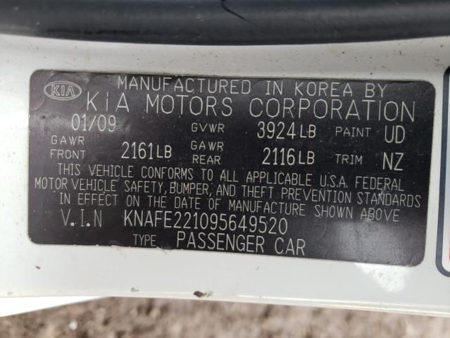 2009 KIA Spectra EX